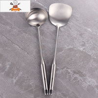 304不锈钢锅铲炒菜铲子不粘锅 厨房铲勺套装一体汤勺家用全套厨具 敬平 锅铲+汤勺