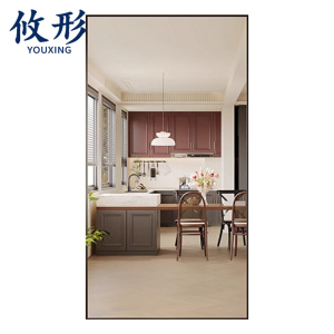 攸形 更衣镜600*1650mm个