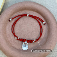 S925纯银新年红绳编织手链合集本命年手绳龙年手饰不掉色国风送女朋友老婆情人节七夕生日礼物