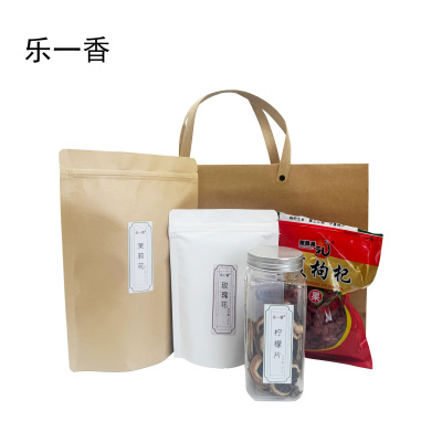 乐一香花草清凉组合550g