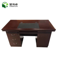 星伟卓 办公桌 办公桌胡桃色1600W*800D*760H 张