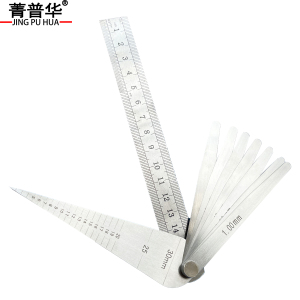 菁普华高精度不锈钢塞尺2-30mm,9尺片 把
