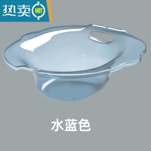 敬平坐浴盆女性私处洗屁股器免蹲马桶盆男痔疮专用熏洗孕妇月子用品