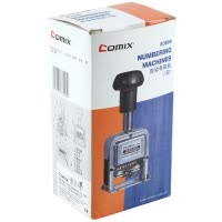 齐心 B3906 耐用精钢自动号码机 6位 镍