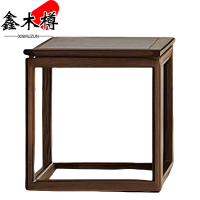 鑫木樽 边几 70cm 个
