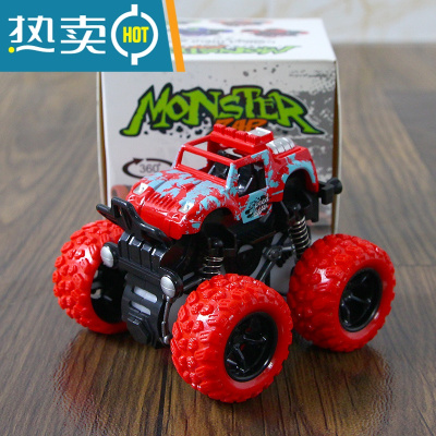 小男孩惯性四驱越野车玩具儿童小孩小汽车回力耐摔玩具车模型宝宝真智力四驱越野惯性车（红色）回力玩具