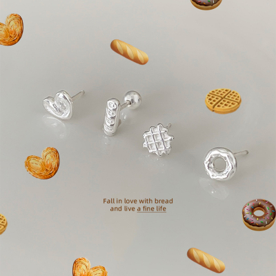 S999纯银[面包脑袋]耳钉女简约甜酷设计款耳环甜品耳饰法式送女朋友老婆情人节七夕生日礼物