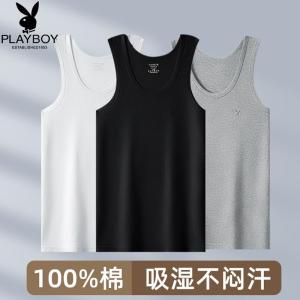 花花公子男士背心纯棉全棉内穿打底跨栏二道内衣吸汗老头衫