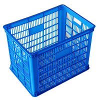 鑫木樽收纳筐480*350*360mm个