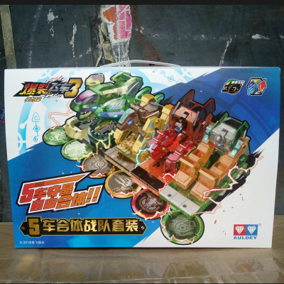 正版爆裂飞车3玩具套装暴烈4晶片禁断第三季御星神兽神炼狱猎天魄5车合体套装