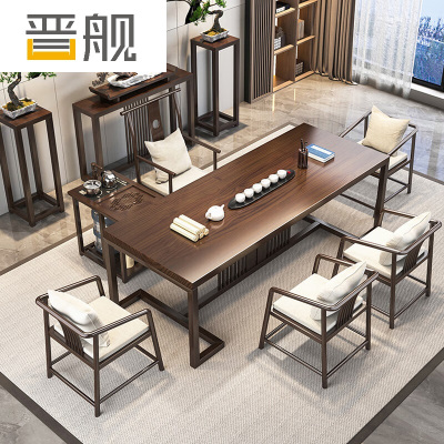 晋舰茶桌椅组合新中式泡茶台现代办公室喝茶桌原木客厅家用茶台2.2米