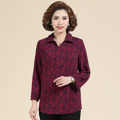 迪鲁奥(DILUAO)中老年人秋装套头袖上衣2021新款中年女春秋妈妈小衫50-60岁奶奶装