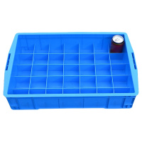 凌迪星35格配件盒590*380*125mm个