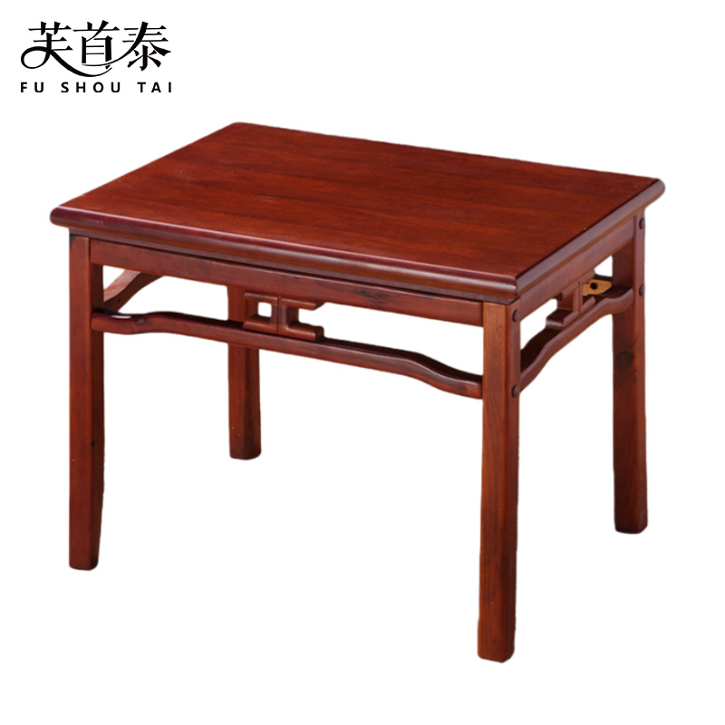 芙首泰木质边几68*48*55cm张