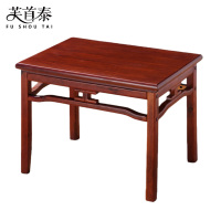 芙首泰木质边几68*48*55cm张