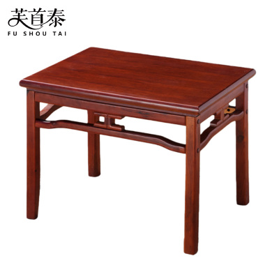 芙首泰木质边几68*48*55cm张