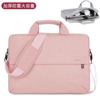 英制(BRINCH)笔记本电脑包13.3英寸女适用联想小新Pro13苹果小米Air14华为华硕戴尔15.6单肩手提