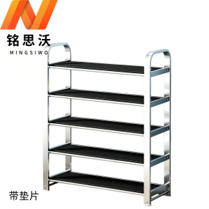 铭思沃不锈钢鞋架