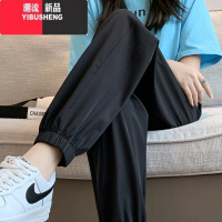 YIBUSHENG胖mm大码300斤冰丝束脚运动裤女季高腰显瘦速干防蚊凉凉休闲裤