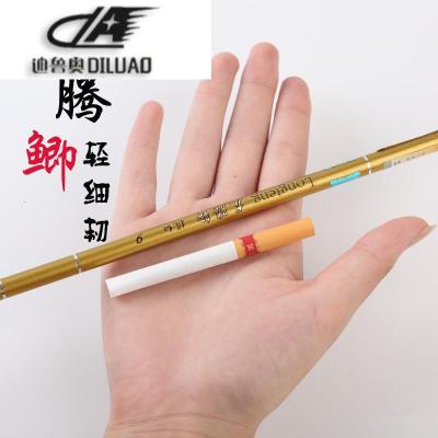 碳素杆鱼竿手竿超轻超硬钓鱼竿垂钓鲫鱼竿渔具用品特价台钓竿套装_1_7