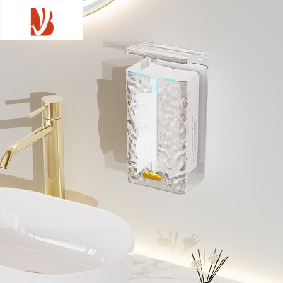 三维工匠轻奢冰川纹纸巾盒大容量壁挂桌面两用网红同款卫生间洗脸巾收纳盒 透白色冰川纹纸巾盒一个装