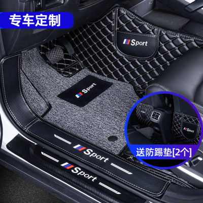 [补贴10%]于思域缤智英朗奇骏朗逸速腾h6卡罗拉雷凌xrv脚垫全包围汽车