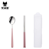 梵澜狸盒装筷子FF9 套