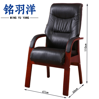 铭羽洋橡木椅670*660*1100mm把