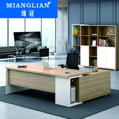 绵冠MIANGUAN老板桌办公桌简约现代时尚主管桌板式大班台办经理桌