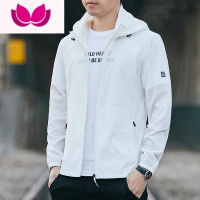 七斓可拆卸帽子薄款外套男夏季冰丝衣潮牌透气户外遮阳钓鱼服夹克