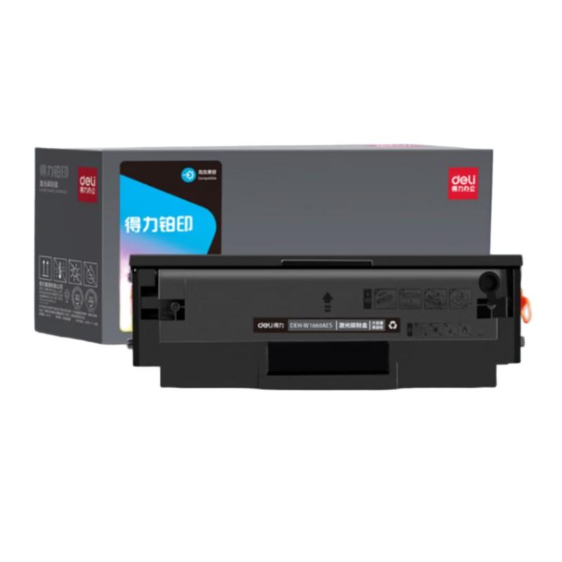 得力 硒鼓 型号:w1110A 单位:个