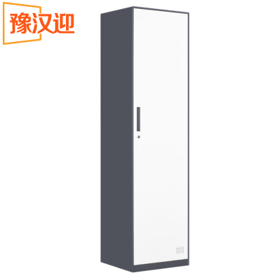 豫汉迎钢制衣柜
