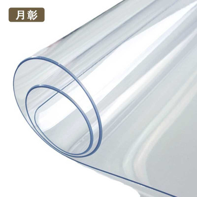 月彰 PVC餐桌垫YZCZ-001/平方米
