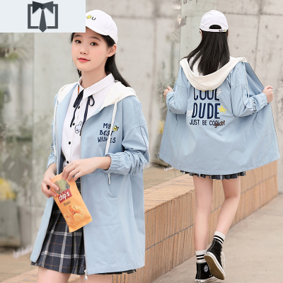 SUNTEK初中学生春装连帽风衣外套女中长款韩版少女棉服高中学生春秋上衣风衣