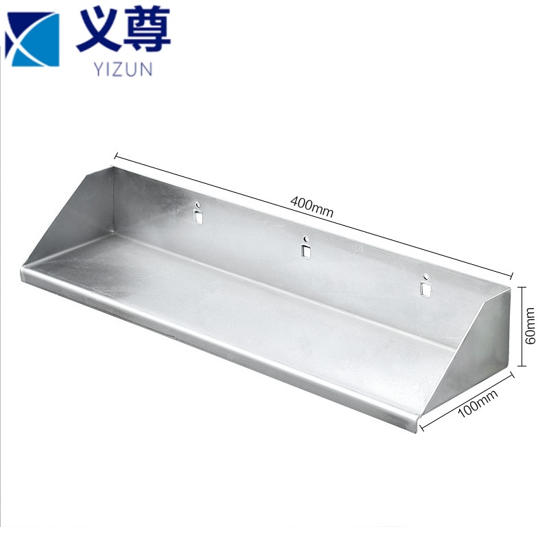 义尊 层板托架 CB40 个