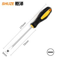 枢泽 螺丝刀 5*75mm(10把装) 盒