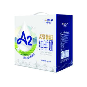 卓牧 A2β-酪蛋白纯羊奶 200g*10