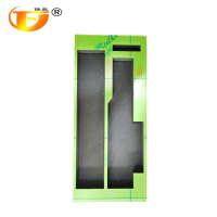 俸胤 工具箱模板 433mm*94mm 单位:个