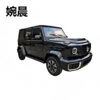 代步车