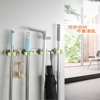 心业拖把挂钩XYGG1卫生间拖把架 此产品单件不出售批量请联系客服(仅在线下销售,仅供安徽政府部门批量采购)