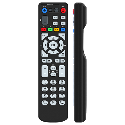 适用中国联通ZTE中兴机顶盒遥控器中兴华为创维烽火IPTV智能网络电视万能全通用联通盒子