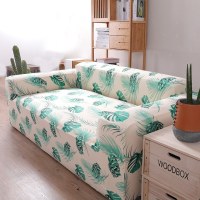 沙发套罩全包萬能套弹力通用型防滑懒人沙发罩皮沙发垫巾全 舞动棕榈叶 M号[一般适145-185cm](尺寸可以咨询客服)