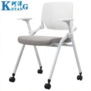 珂洋 培训椅 带轮(53*57*83cm) 把