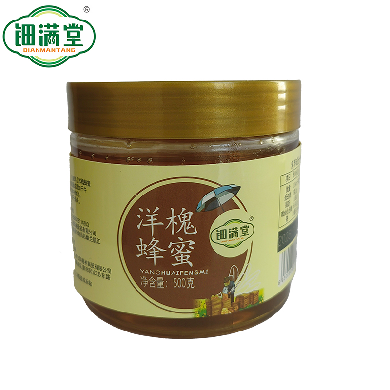 钿满堂洋槐蜂蜜500克/瓶