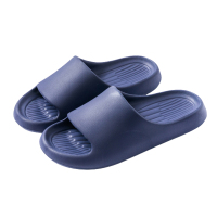 康绿家 防滑拖鞋 36-45码 双