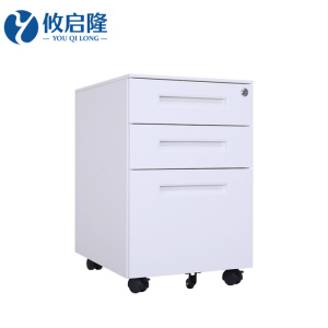 攸启隆