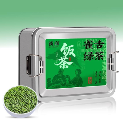 [5A雀舌绿茶]特级明前雀舌茶2026年新茶浓香型高山绿茶嫩芽罐装