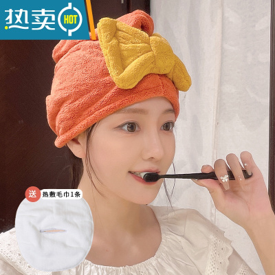 敬平干发帽女吸水速干加厚2021新款网红可爱洗头蝴蝶结包头发毛巾 西瓜红140g[送热敷毛巾1条]
