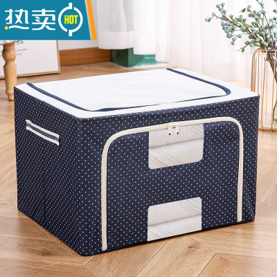 敬平衣服收纳箱布艺家用牛津布可折叠整理盒子储物箱衣柜衣物筐袋器