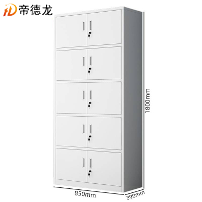 帝德龙文件柜档案资料柜N1 850*390*1800mm